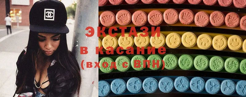 это телеграм  Бутурлиновка  Ecstasy Punisher  гидра сайт 