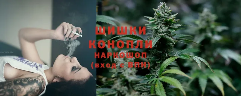 купить наркоту  Бутурлиновка  hydra tor  Конопля OG Kush 